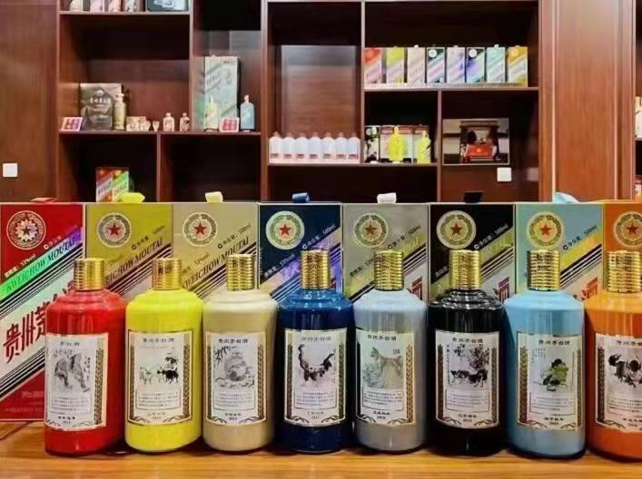 大丰镇名酒鉴定部分方法